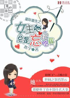 知识星球平台常柴风冷小挖用柴油机工作中冒一白烟停车什么原因?,专注知识分享与交流