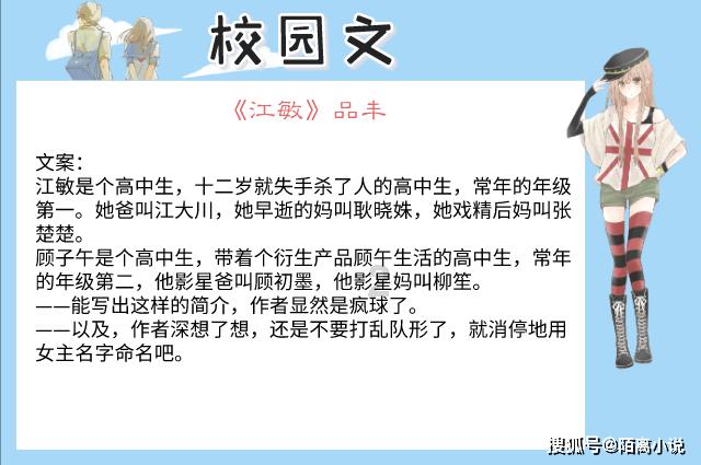 机智问答网页-忽然想起一个曾经喜欢过的人是什么感觉?的最佳解答平台