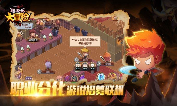 过期的染发剂还能用吗
