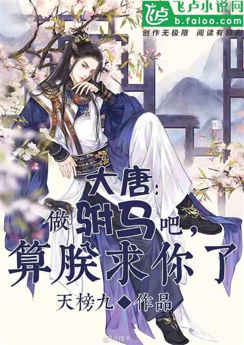hahabet棋牌登录