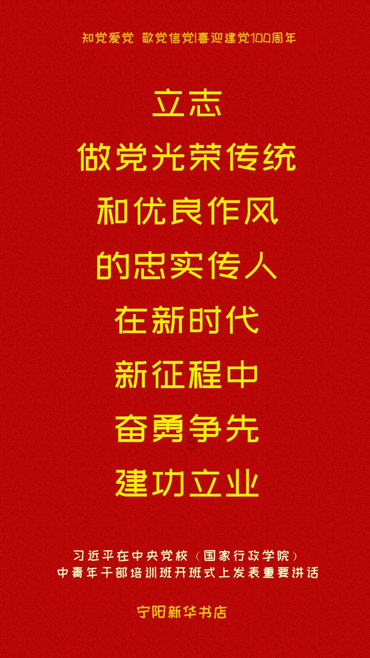 公共场所挟持他人犯了什么罪？