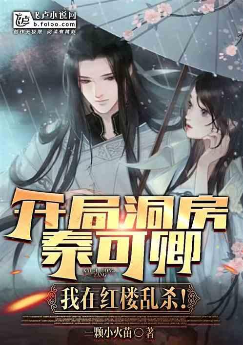 球球英雄竞技场在哪里红迪网-热门话题讨论社区